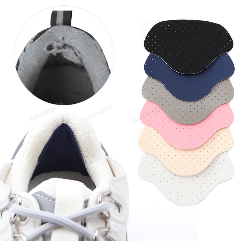 Sneaker Leather Care - Nouvelles chaussures de sport patchs respirant