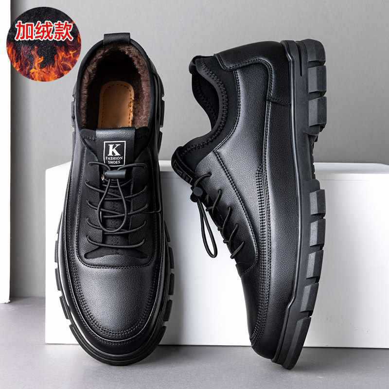 Sneaker Career - Baskets à lacets en simili cuir