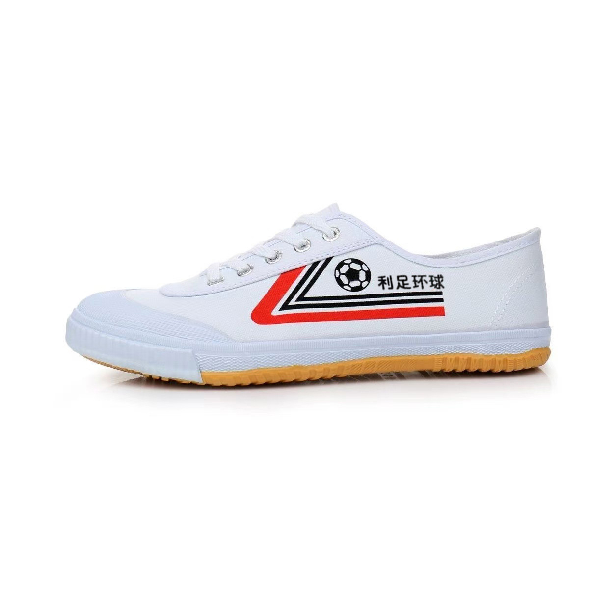 Sneaker Career - Chaussures d'entraînement en toile pour hommes,