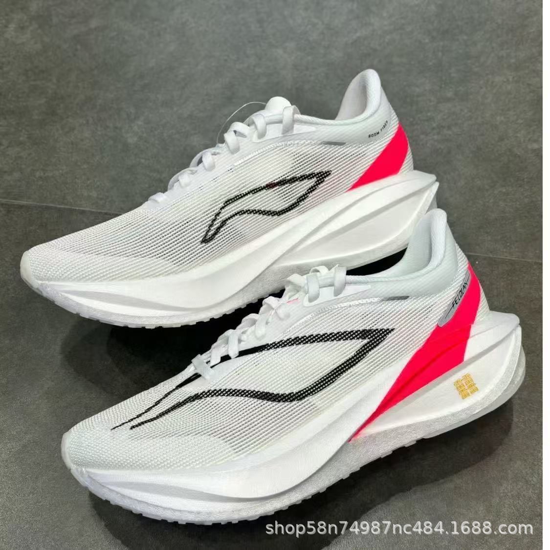 Nouvelles chaussures de sport  - Sneaker Career avis et prix