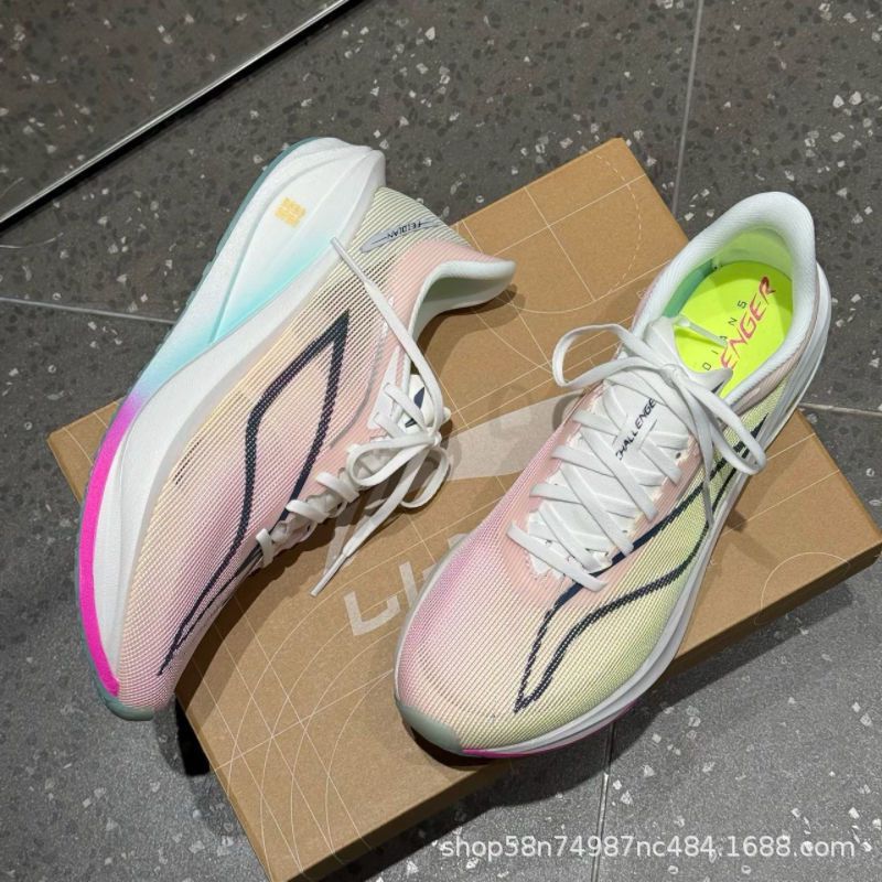 Nouvelles chaussures de sport  - Sneaker Career avis et prix