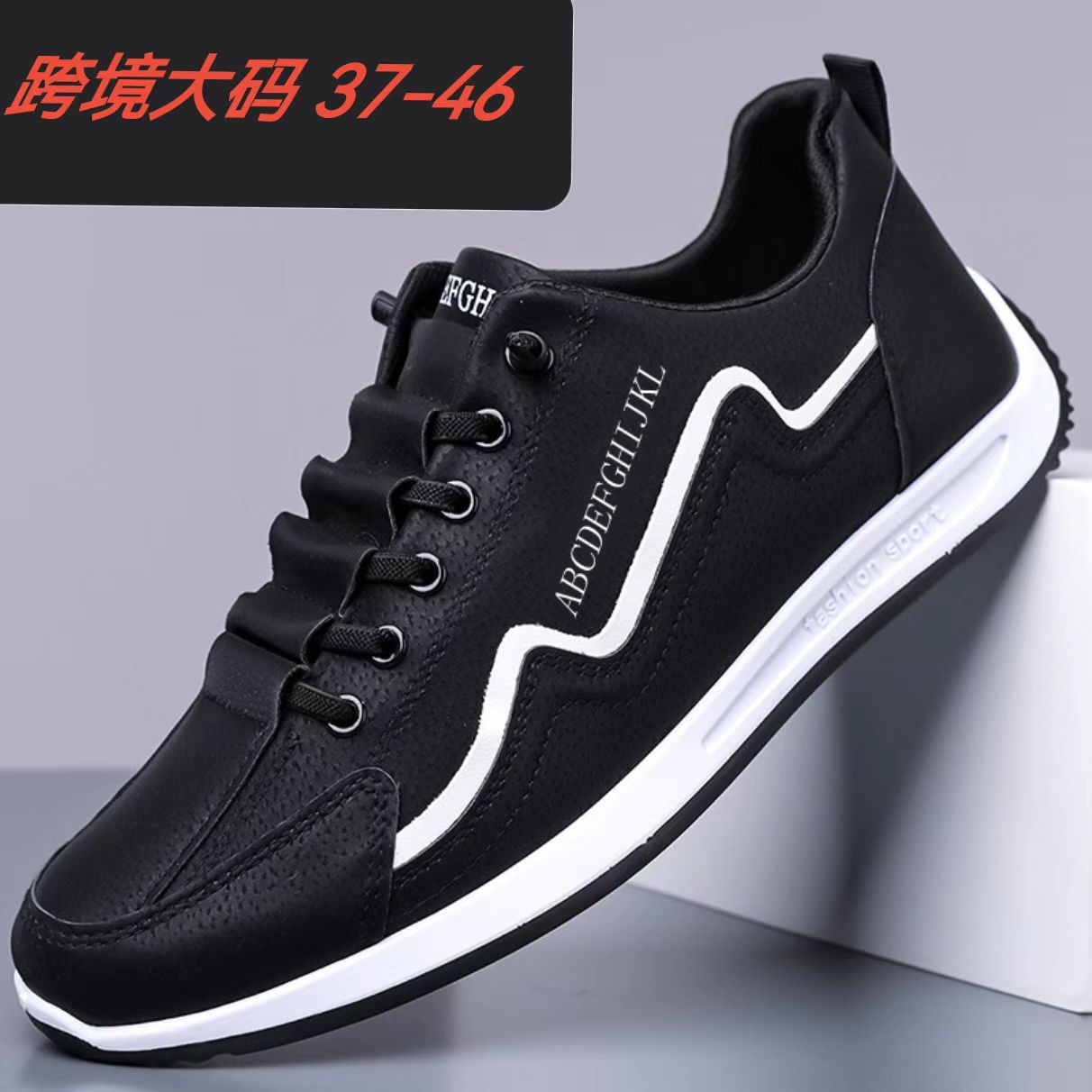 Chaussures décontractées pour  - Sneaker Career avis et prix