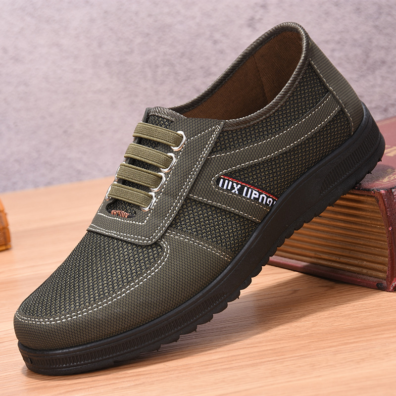 Chaussures en tissu vieux péki - Sneaker Career avis et prix