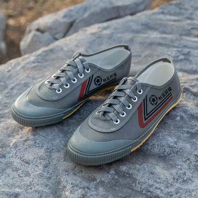 Chaussures d'entraînement en t - Sneaker Career avis et prix