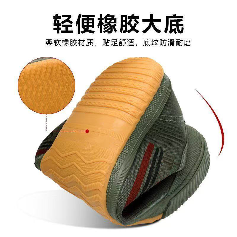 Chaussures d'entraînement en t - Sneaker Career avis et prix