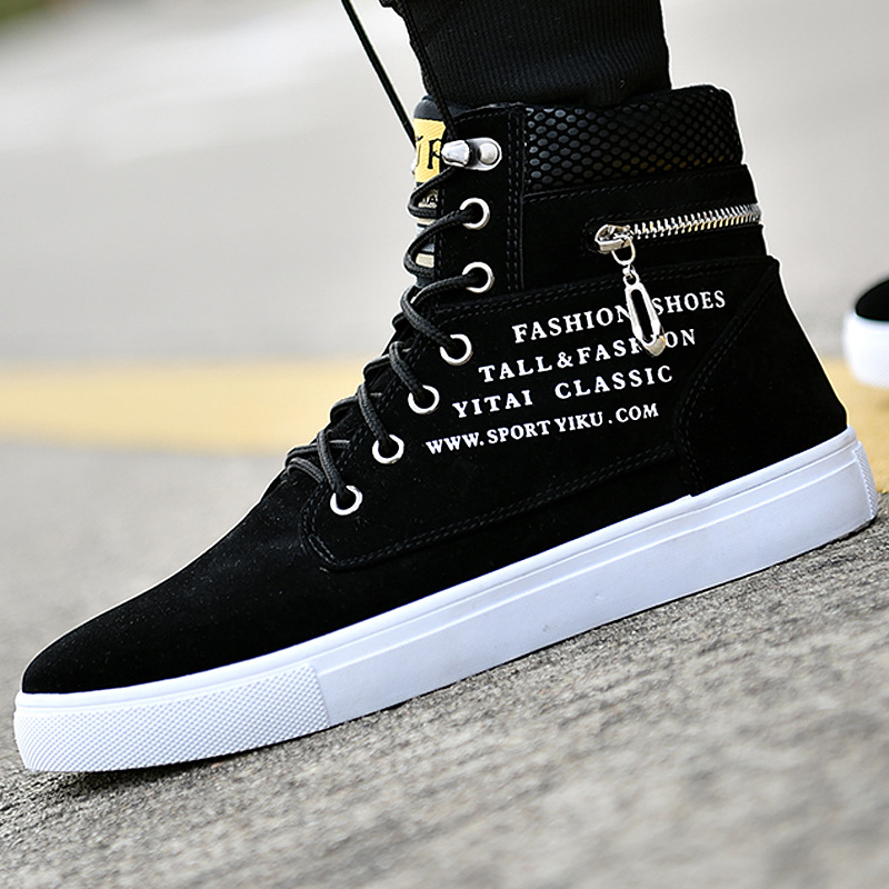 Baskets montantes noires à lac - Sneaker Career avis et prix