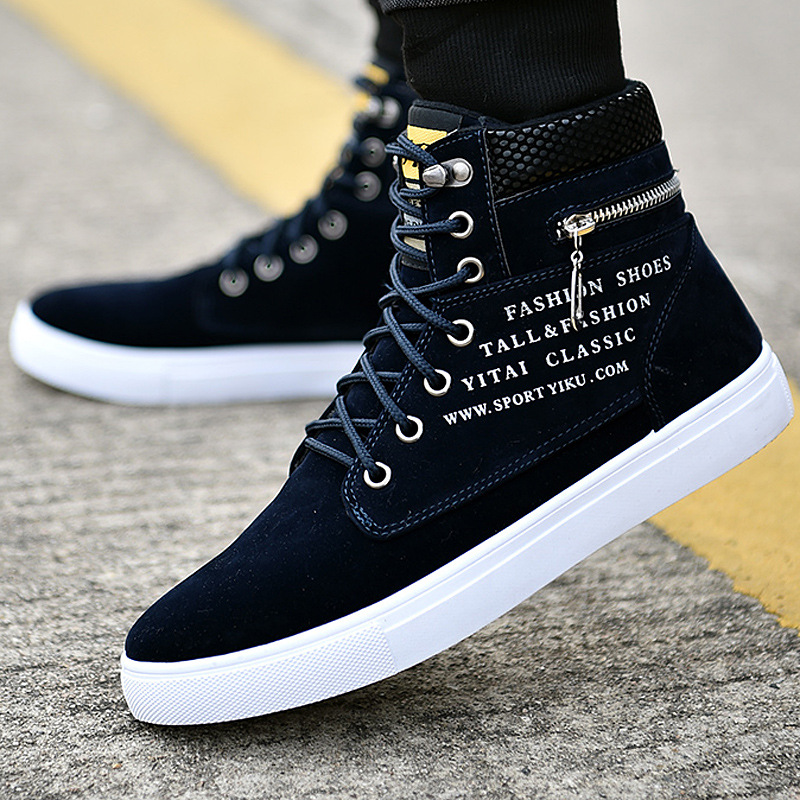 Baskets montantes noires à lac - Sneaker Career avis et prix