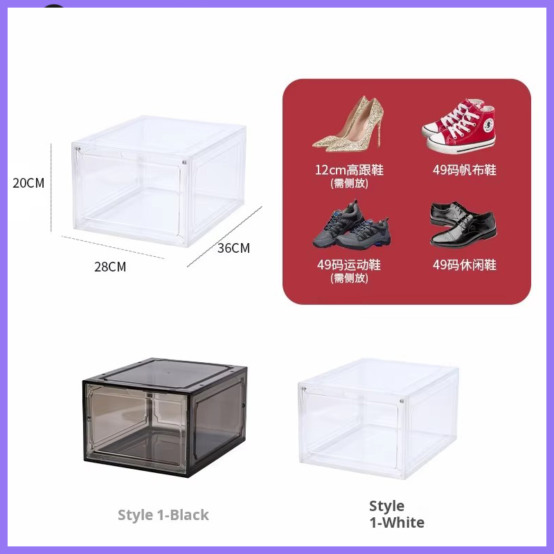 Boîte à Chaussures en Acryliqu - Shoe Box Display avis et prix